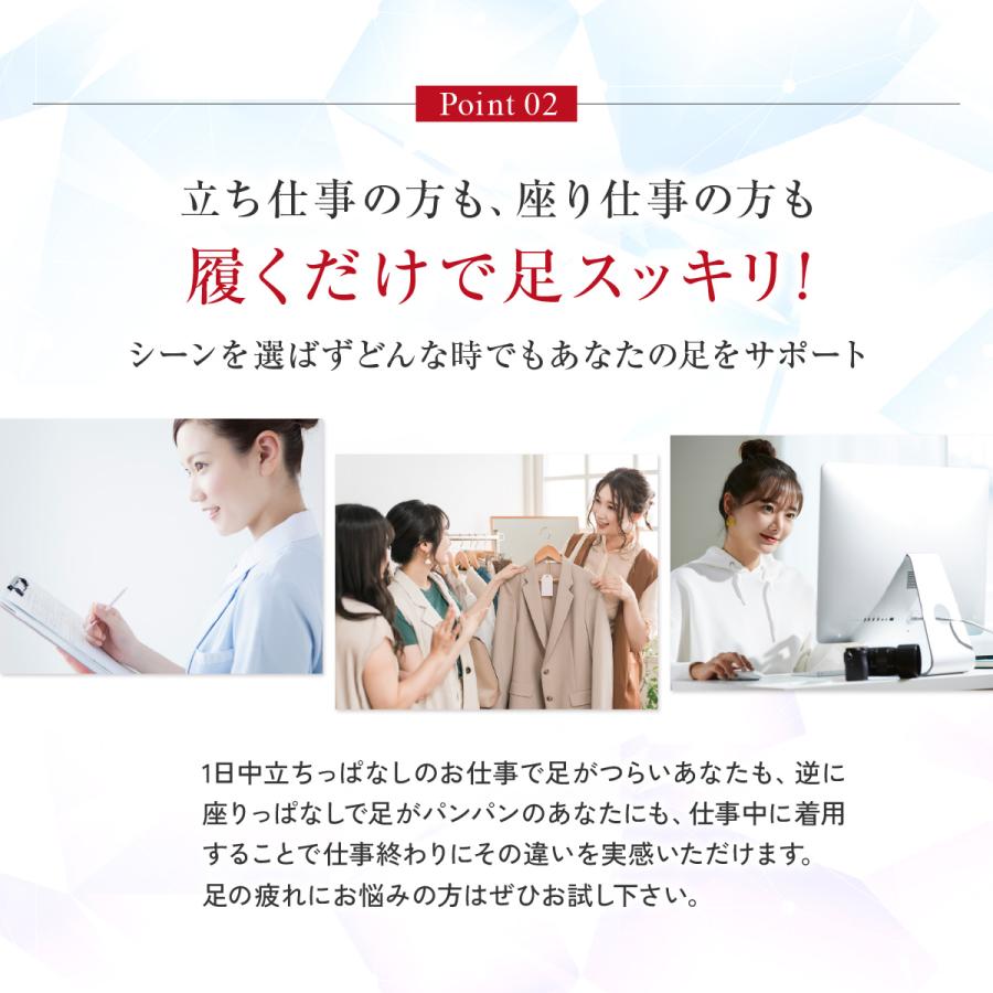 MKY factory 着圧ソックス レディース 2枚組 寝るとき ハイソックス