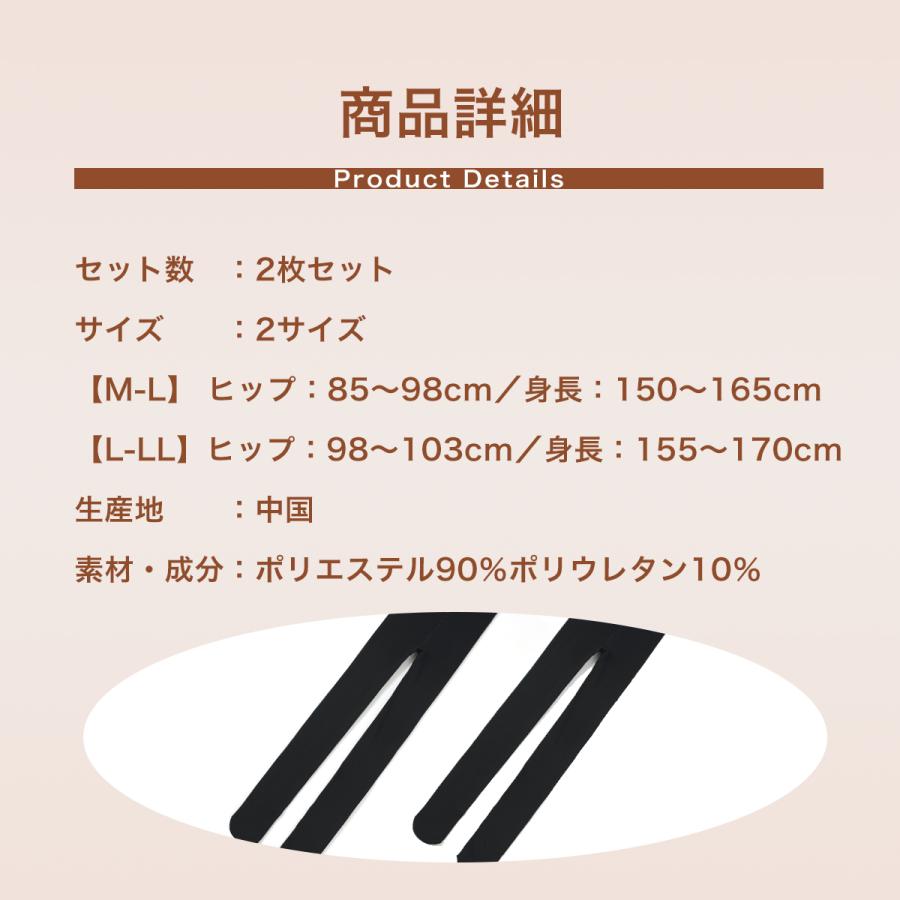 2足組 裏起毛タイツ レディース　暖か あったか あたたか 160デニール 極暖 Ag+ 抗菌防臭 ふんわりタッチ 防寒 保温 保湿 レギンス 冬｜onlyplacestore｜08