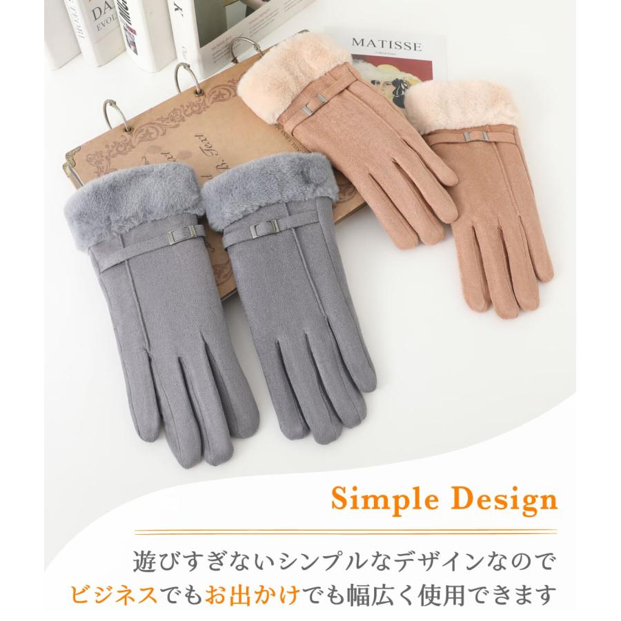 MKY factory 手袋 レディース もこもこ 秋冬用 スマホ対応 モコモコ 裏 