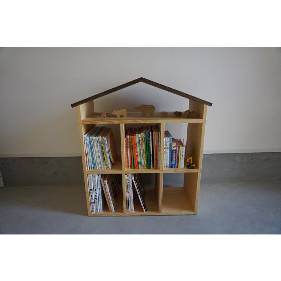 お家の絵本棚 Mサイズ 木製 絵本ラック 本棚 マガジンラック 絵本棚 子供 子ども 子供用 おしゃれ 可愛い 超ポイント祭 期間限定