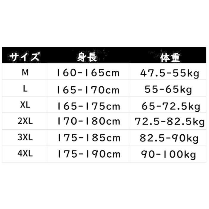 カーゴパンツ メンズ スリム 迷彩柄 カモフラージュ カーキ ベージュ 黒 作業着 作業ズボン イージー ミリタリー ストリート ダンス ゴルフ｜onlyshopol｜09