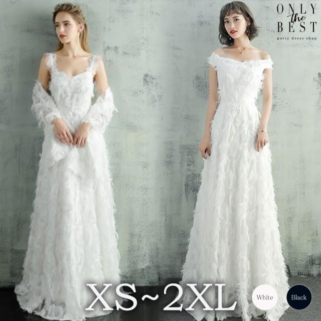 激安 大人気 キャミソール オフショルダー ウェディングドレス