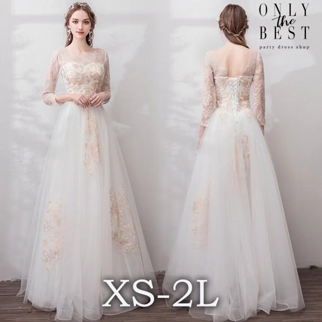 大人気 チュール ウェディングドレス 白 二次会 花嫁 カラードレス 大きいサイズ ウェディング 白 ワンピース ドレス ロングドレス Whwdgdrst V0005 A Onlythebest 通販 Yahoo ショッピング