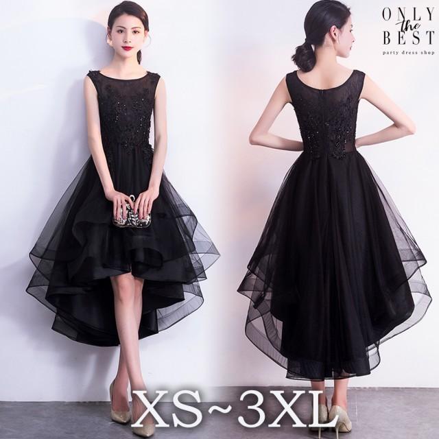 21春夏新作 パーティー 同窓会 二次会 披露宴 ドレス ノースリーブひざ上ワンピース 人気 お呼ばれ Duox X0038 お 結婚式 コンサート 式典 演奏会 謝恩会 結婚式 パーティドレス サイズ 3ｘｌ Www Buccella Com