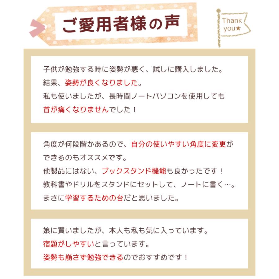 激安大特価 読書台 書見台 ブックスタンド 勉強台 折りたたみ式 学習台 卓上 読書台 書見台 ブックスタンド 勉強台 折りたたみ式 学習台 卓上 事務用品 本立て 楽譜スタンド 本スタンド おえかきボード 本立てブックスタンド 木製 机上アクセサリー Www Solidarite