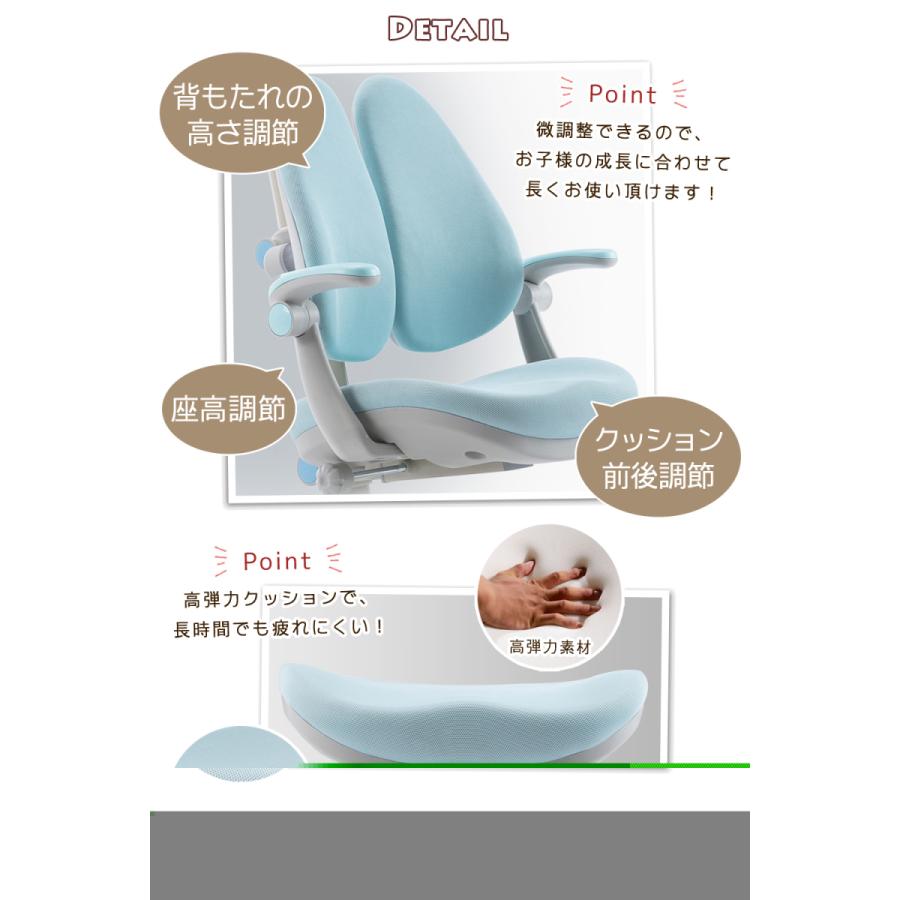 姿勢矯正 勉強椅子 おしゃれ 猫背 矯正 グッズ 学習椅子 学習