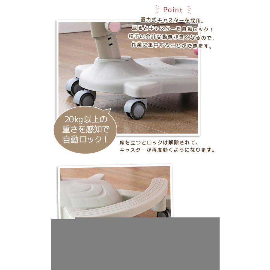 姿勢矯正 勉強椅子 おしゃれ 猫背 矯正 グッズ 学習椅子 学習チェア