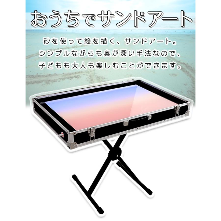 サンドアートスタンド サンドアート キット 砂絵 お絵かき ボード お