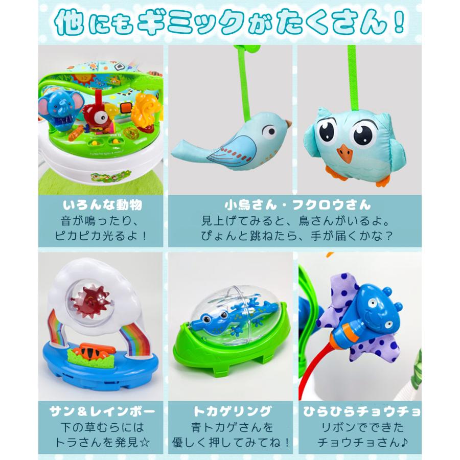 ぴょんぴょんジャンピングチェア ベビー おもちゃ 赤ちゃん 玩具 跳ぶ ジャンプ 練習 クッション 運動 遊具 チェア 楽しい ギミックたっぷり カラフル Mrd V0014 Onlythebest 通販 Yahoo ショッピング