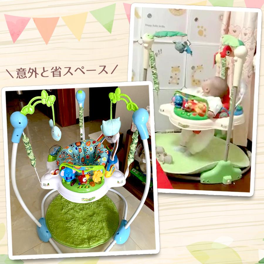 ぴょんぴょんジャンピングチェア ベビー おもちゃ 赤ちゃん 玩具 跳ぶ