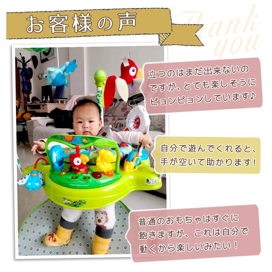 ぴょんぴょんジャンピングチェア ベビー おもちゃ 赤ちゃん 玩具 跳ぶ ジャンプ 練習 クッション 運動 遊具 チェア 楽しい ギミックたっぷり カラフル Mrd V0014 Onlythebest 通販 Yahoo ショッピング