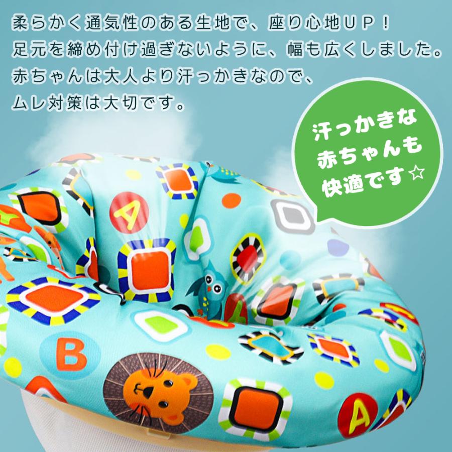 ぴょんぴょんジャンピングチェア ベビー おもちゃ 赤ちゃん 玩具 跳ぶ ジャンプ 練習 クッション 運動 遊具 チェア 楽しい ギミックたっぷり カラフル Mrd V0014 Onlythebest 通販 Yahoo ショッピング