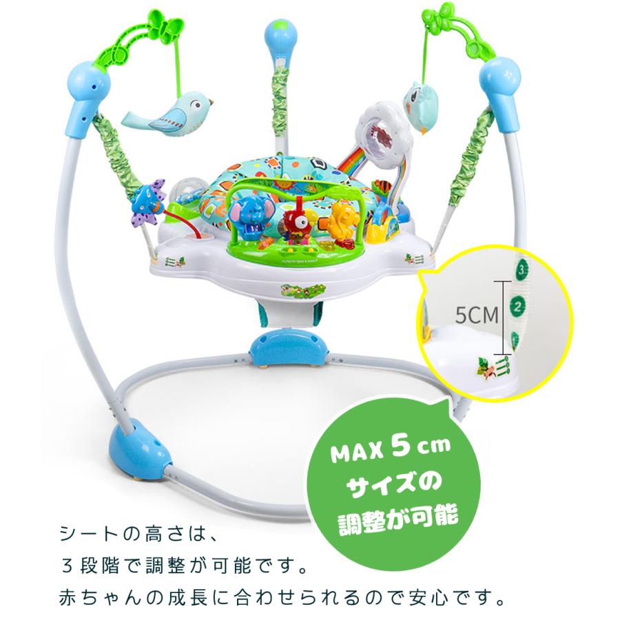 ぴょんぴょんジャンピングチェア ベビー おもちゃ 赤ちゃん 玩具 跳ぶ ジャンプ 練習 クッション 運動 遊具 チェア 楽しい ギミックたっぷり カラフル Mrd V0014 Onlythebest 通販 Yahoo ショッピング