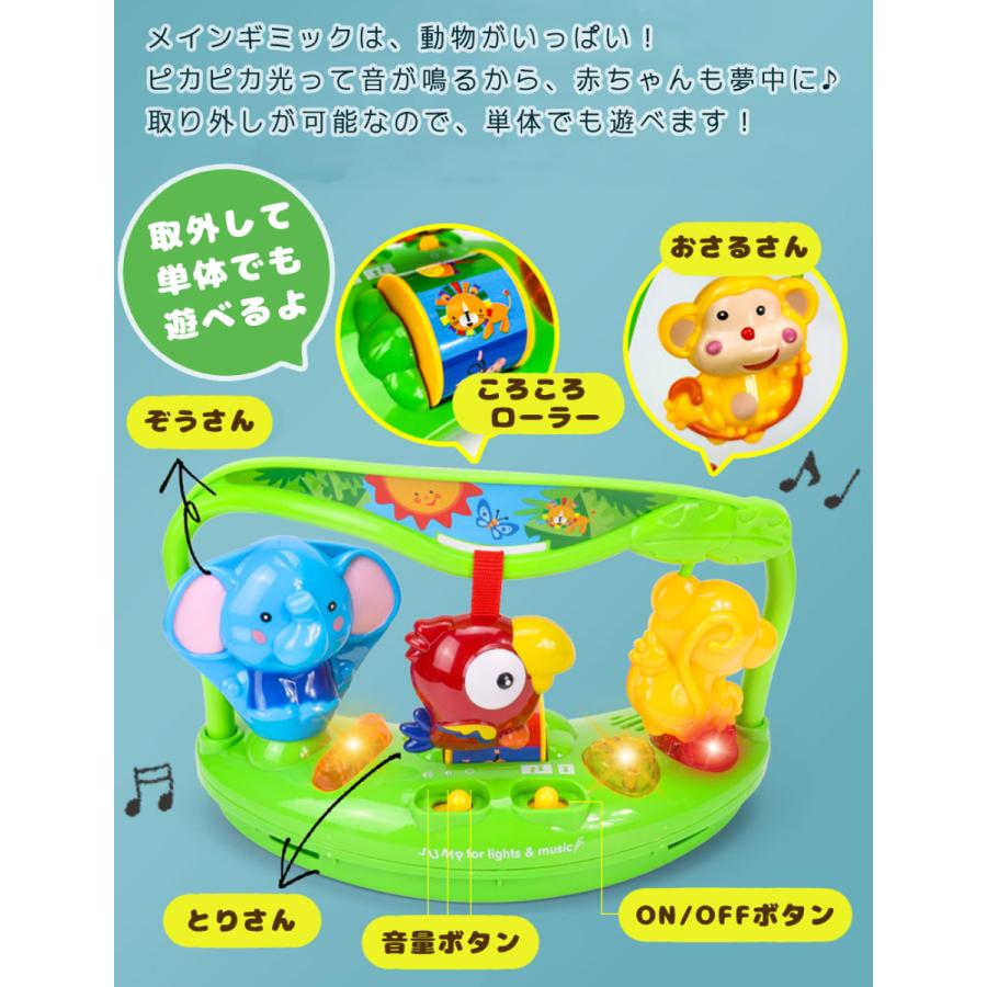 ぴょんぴょんジャンピングチェア ベビー おもちゃ 赤ちゃん 玩具 跳ぶ