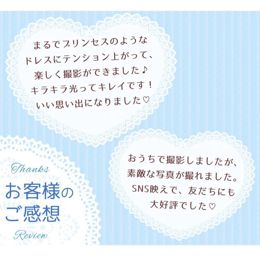 マタニティ フォト ドレス ロング フォーマル 記念 記念写真 リボン レース 衣装 臨月 出産準備マタニティ 思い出 Sns 映え お洒落 写真 撮影 セクシー Mrd V0019 Onlythebest 通販 Yahoo ショッピング