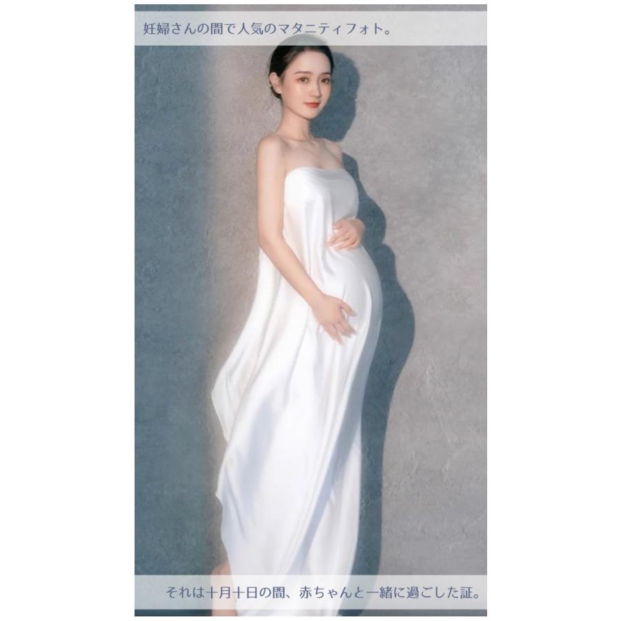 マタニティ フォト ドレス ロング フォーマル 記念 記念写真 リボン