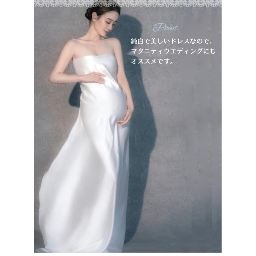 マタニティフォト用やイベント出るドレス Amazon.co.jp: DSJTCH マーメイドマタニティドレスのために写真