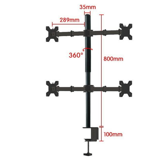 モニターアーム 4台 パソコン モニター台 机上台 pc モニタースタンド PCスタンド デスクトップ オフィスデスクトップ 卓上 姿勢 肩こり改善 疲労軽減 眼精疲労