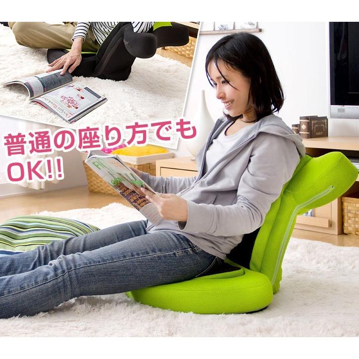 ゲーミングチェア 座椅子 リクライニング パソコンチェア 腰痛対策 疲れにくい ゲーミング座椅子 ゲーム用座椅子 ゲーム 読書 チェア パソコン 椅子 ストレッチ