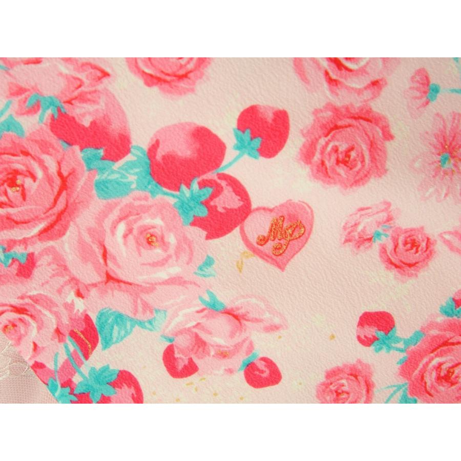 mezzo piano A20-0357/被布セット/レンタル/女の子/mezzo piano