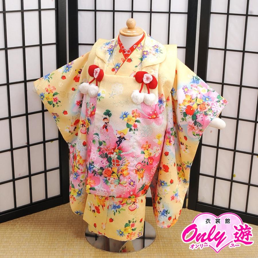 高価値】 正絹生地 七五三着物 3歳用被布セット 花ひめ⭐︎おまけ付き