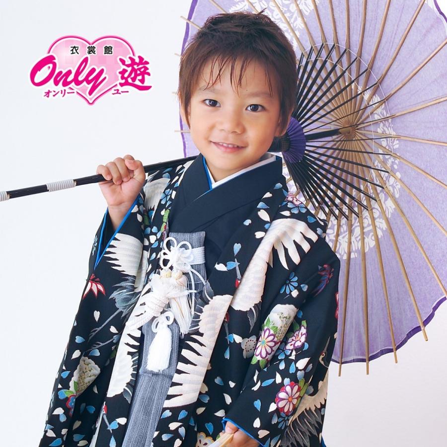 58-56/C17-0220/羽織袴セット/レンタル/男の子/Childoll/04-540MR  