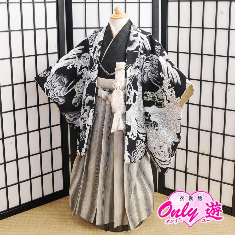 羽織袴セット/レンタル/男の子/ひさかたろまん/04-626IM/七五三/5歳  