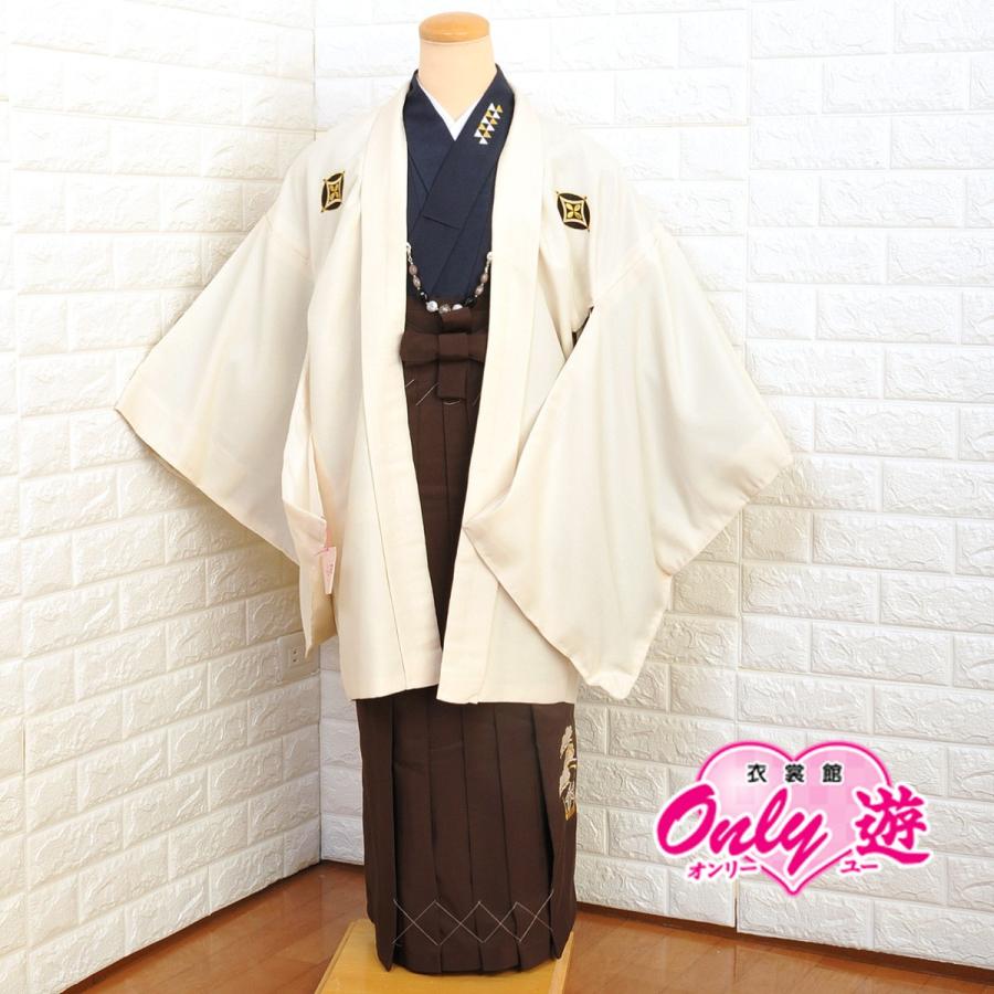 限定製作 ジュニアアンサンブル袴セット 男の子 小町 13 630rf 1号 十歳の祝い 十三参り 小学校卒業式 レンタル ブランド 着物 羽織 袴 オフ白 着物レンタル 安いそれに目立つ Www Mastoremata Gr