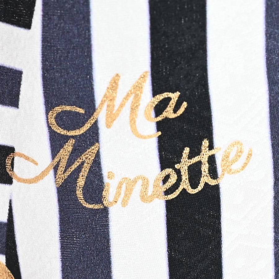 振袖セット/レンタル/Ma Minette/20-781NB/Lサイズ/レディース/成人式/振袖/ブランド/ターコイズブルー/レトロポップ/正絹/着物レンタル/ 