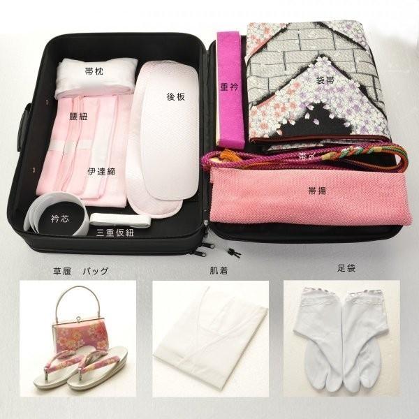 ★レア物 新品未開封 振袖セット/レンタル/Ma Minette/20-781NB/Lサイズ/レディース/成人式/振袖/ブランド/ターコイズブルー/レトロポップ/正絹/着物レンタル/ 【EI2863031169】(102850円)