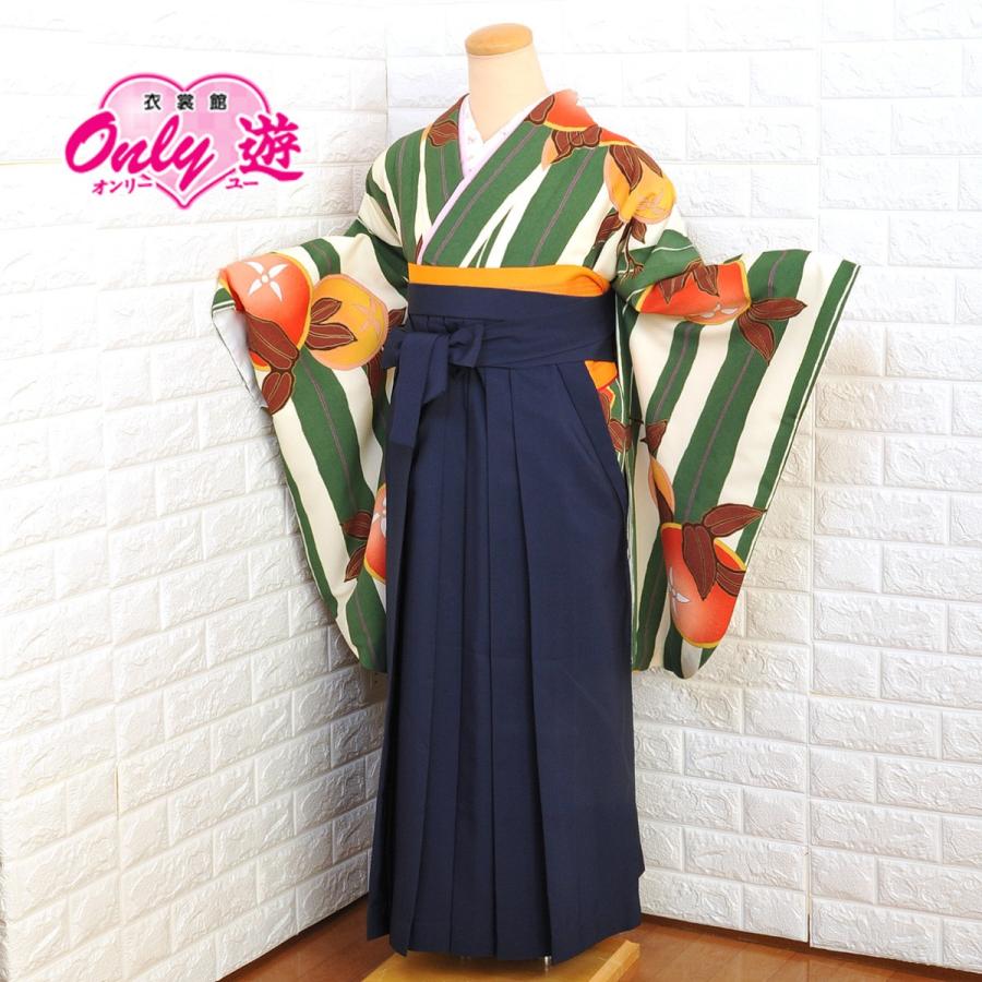 卒袴仕掛ける/レディース/Ma Minette/22-204NB/87-248BN/S大きさ/卒式/十三参り/賃借/小振袖/二尺袖/小紋柄/袴/ハカマ/お召しもの賃借 レンタル、各種サービス-レディースファッション-レンタル