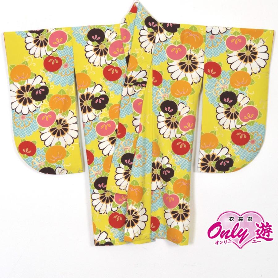 袴用着物/レディース/Kansai/山本寛斎/22-214IM/Lサイズ/卒業式/謝恩会/レンタル/ブランド/小振袖/二尺袖/小紋柄/橘/黄色/着物レンタル