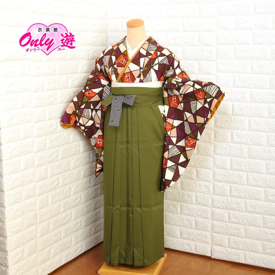 卒業袴セット/レディース/ラフィネモカ/22-287RF/91-273RF/Mサイズ/卒業式/十三参り/レンタル/小振袖/二尺袖/小紋柄/袴/ハカマ/着物レンタル