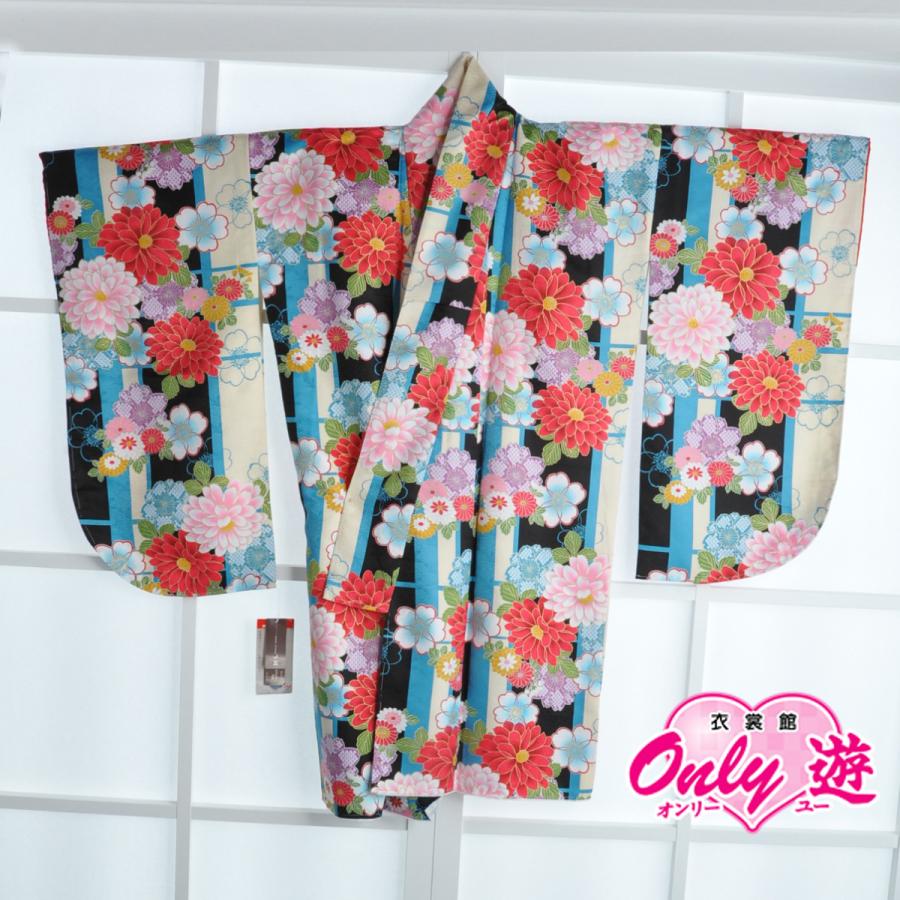 Item Shopping C Yimg Jp I N Onlyyou 22 298rf