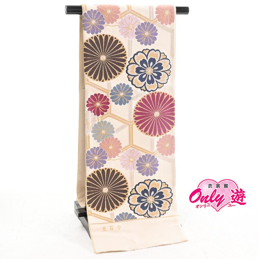 成人式袋帯No.32 正絹六通袋帯 振袖用 椿模様 中古 袋帯 振袖用 正絹