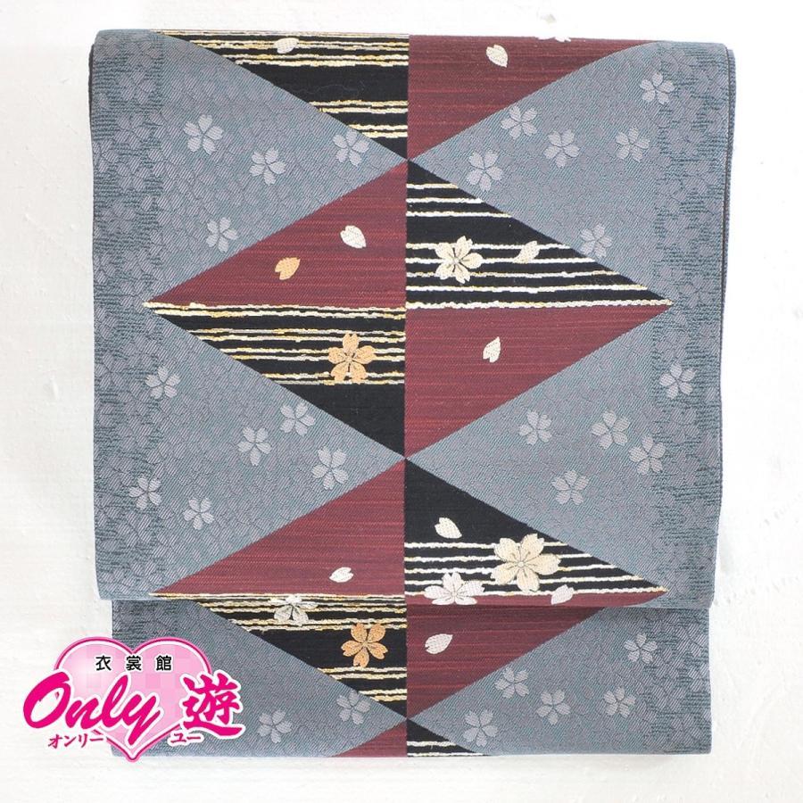 【訪問着セット】レディース/30-119BN/35-206NK/Lサイズ/結婚式/入学式/卒業式/レンタル/訪問着/フォーマル/グレー/京友禅/正絹/着物レンタル 帯〆