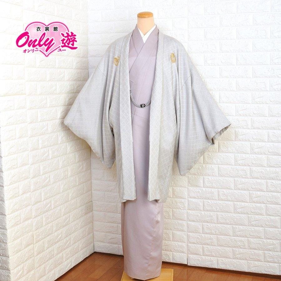 即納 最大半額 殿方和装 着流し メンズ ひさかたろまん 50 530mr 6号 街着 レンタル カジュアル ブランド 茶 紋付 おしゃれ紋 着物 羽織 アンサンブル 着物レンタル 第1位獲得 Cih Dev Humbird Com