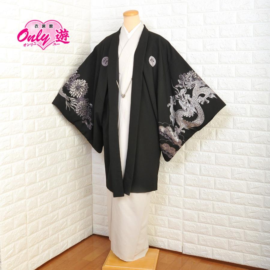 殿方和装 As メンズ 九重 50 546nk Lサイズ レンタル ブランド 黒 紋付 おしゃれ紋 着物 羽織 アンサンブル 着物レンタル メンズファッション レンタル 各種サービス 50 546nk レンタル 京都衣裳館オンリー遊スタジオ醍醐