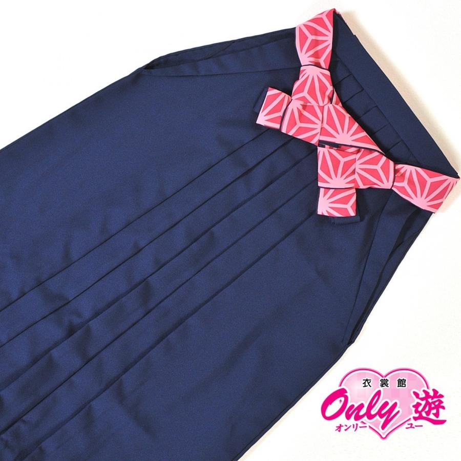 安い 小学校卒業式 ジュニア Ss 袴 レディース はかま 謝恩会 女の子用 単品 84 9im 刺繍 無地 紫 超大特価