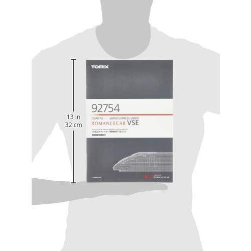 ★動作確認済み TOMIX Nゲージ 小田急ロマンスカー50000形 VSEセット 92754 鉄道模型 電車 【1643519016】(59041円)