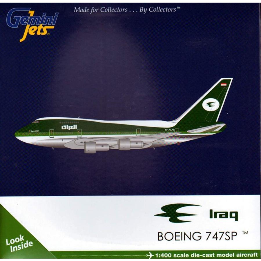 GEMGJ1204 1:400 Gemini Jets Iraqi Airways 747SP Reg YI-ALM 