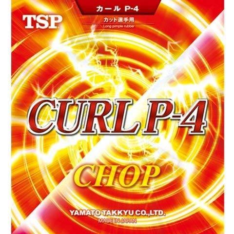 最新のデザイン (No Sponge, Rubber Tennis Table Pips Long P4- Curl TSP - Red) ジャージ上下セット 最新のデザイン (No Sponge, Rubber Tennis Table Pips Long P4- Curl TSP - Red) ジャージ上下セット