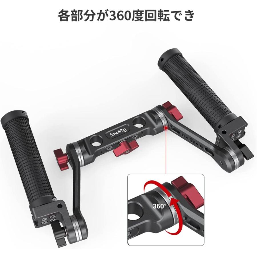 ⭐️完成品⭐️ SmallRig ショルダーリグハンドルキット 調整可能式ハンドル ロゼットハンドルキット-2002 【PE7265062857】(26099円)