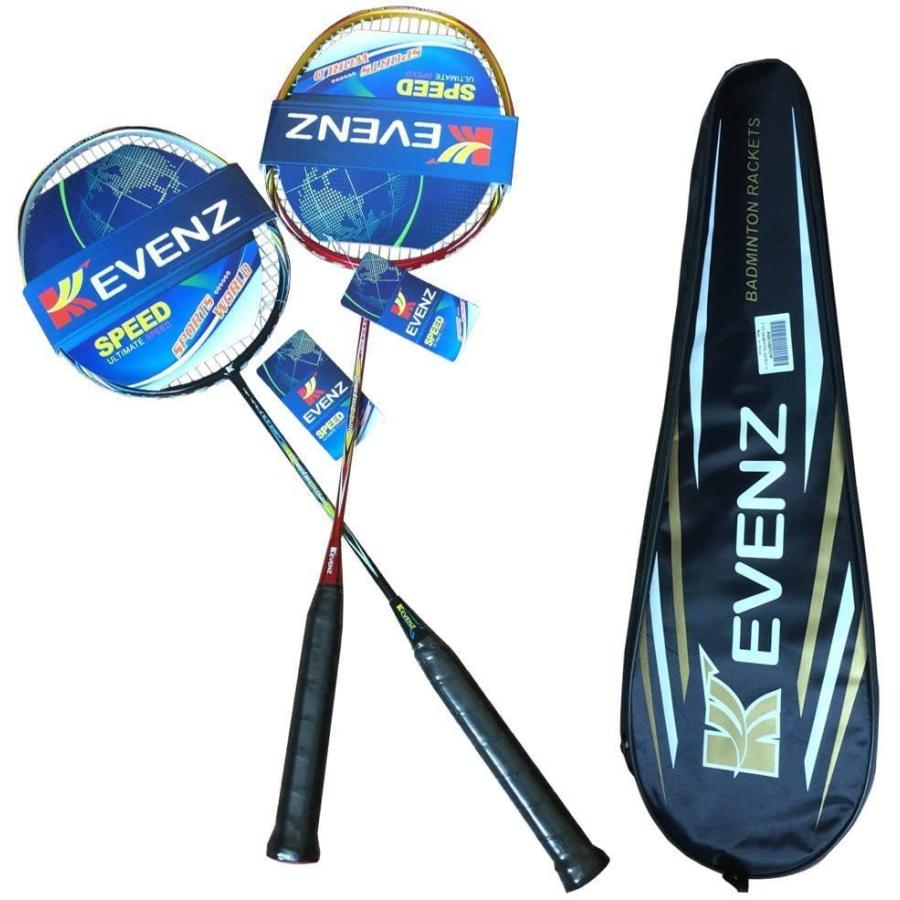 メーカー純正品 2 Pack Kevenzバドミントンラケット 2カーボンファイバーシャフトracquets ファブリックキャリーバッグすべて含ま レッドan Pack B07dj4nr7m ジャージ上下セット Only You ウエア One Shop アウトレット セール長島 価格
