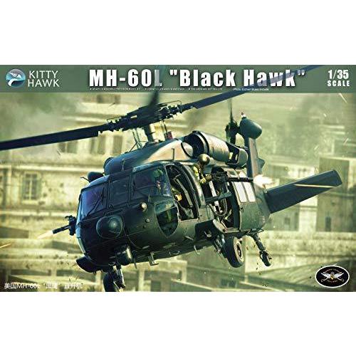 KH50005 1:35 MH-60L ブラックホークヘリコプター モデル愛好家用
