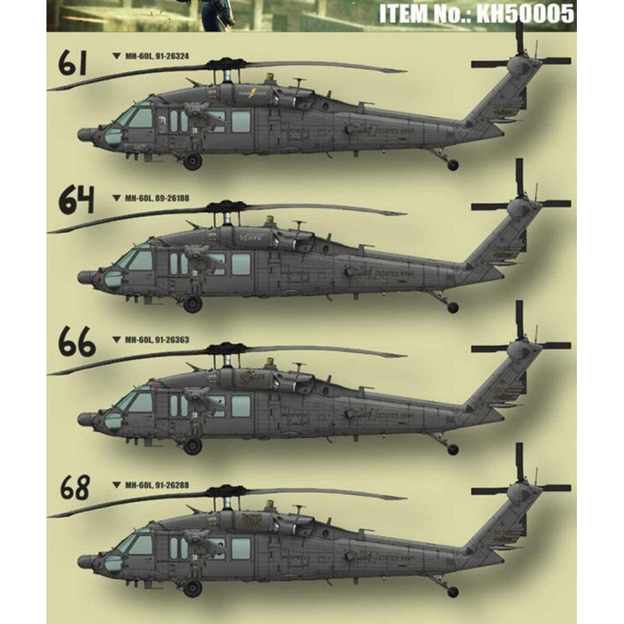 1/35 MH-60Lブラックホークヘリコプター モデル愛好家用 | www