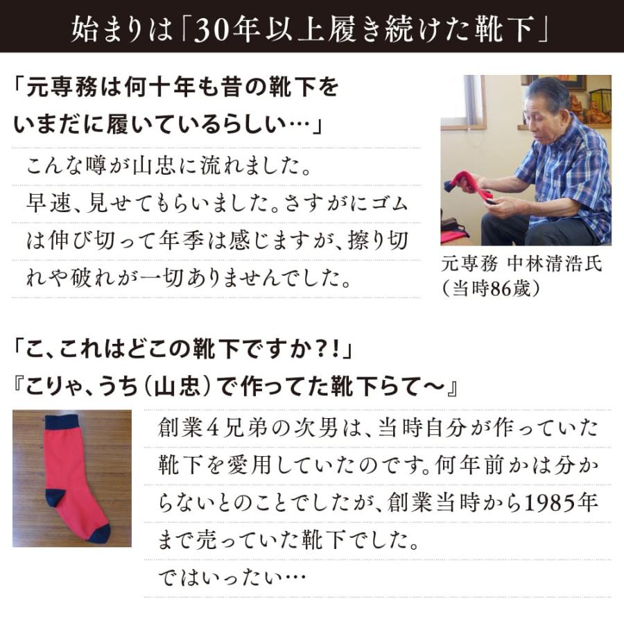 夏までにお急ぎ下さい