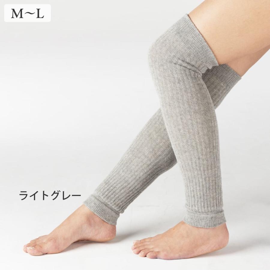 山忠 レッグウォーマー ふんわりレッグウォーマー（M-L） シルク 足首