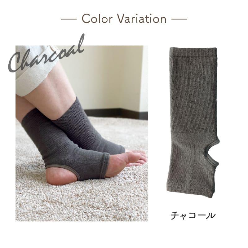 山忠 レッグウォーマー くるぶしあったか くる美ちゃん