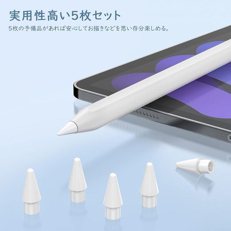 Apple Pencil交換用ペン先 TiMOVO Apple Pencilチップ 第一世代 Apple Pencil 第二世代 apple｜onna｜04